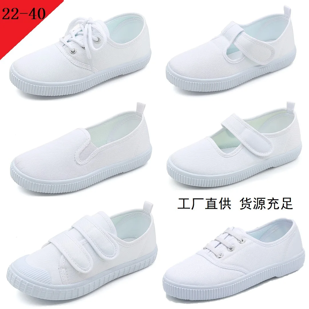 Simple Children's Sneakers Student White Shoes Boys and Girls Dance Performance Canvas Shoes Pure White Kids Casual Versatile
Simple Children's Sneakers Student White Shoes Boys and Girls Dance Performance Canvas Shoes Pure White Kids Casual Versatile