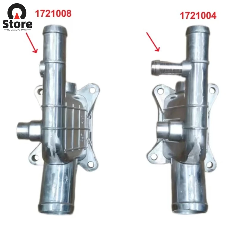 OE 1721004 1721008 Auto Parts 1.4T Thermostat Housing Assembly for Peugeot Citroen 1.4T
OE 1721004 1721008 Auto Parts 1.4T Thermostat Housing Assembly for Peugeot Citroen 1.4T