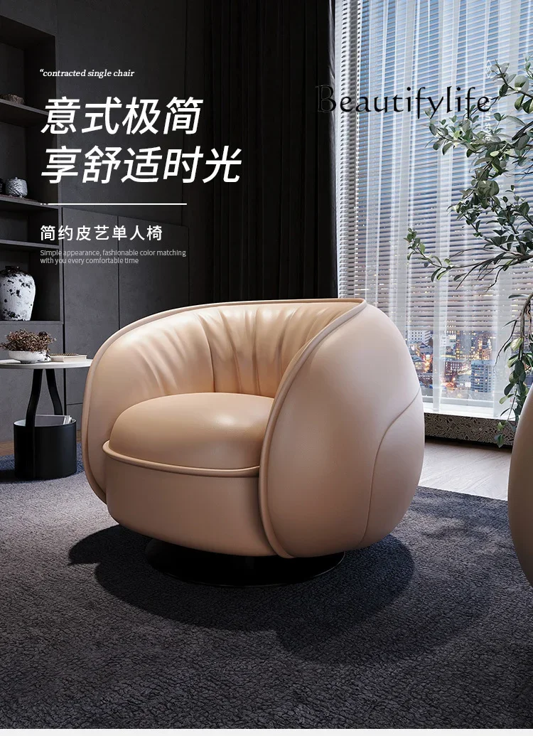 Italian Minimalist Leather Leisure Chair Creative Designer Modern Minimalist Lazy Sofa Chair
Italian Minimalist Leather Leisure Chair Creative Designer Modern Minimalist Lazy Sofa Chair