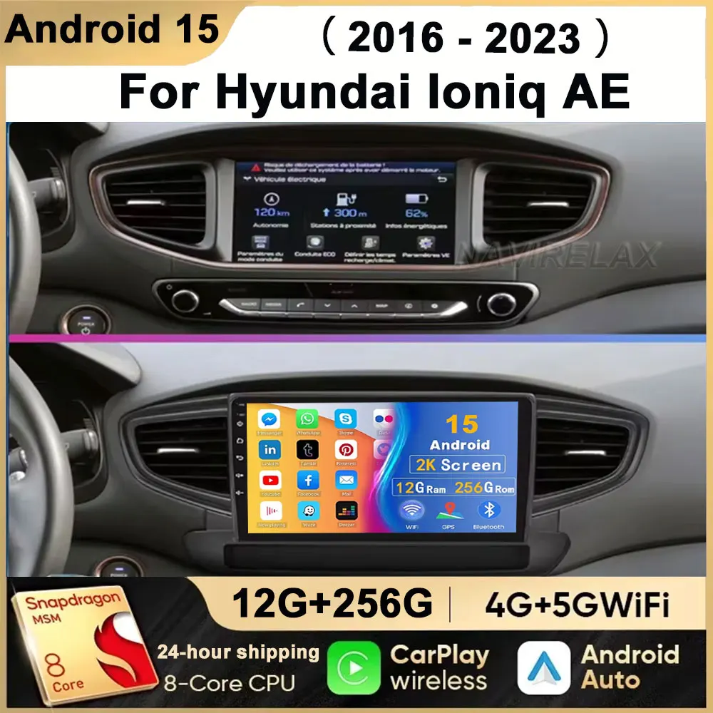 Экран 2K QLED Android 15 для Hyundai Ioniq AE 2016-2023 Автомобильный радиоприемник Мультимедийный видеоплеер Навигационный стерео GPS-навигатор
Экран 2K QLED Android 15 для Hyundai Ioniq AE 2016-2023 Автомобильный радиоприемник Мультимедийный видеоплеер Навигационный стерео GPS-навигатор