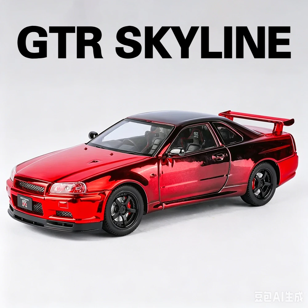 1:24 Scale GTR Dinastia Sports Car Model Toy Metal Diecast Doors Opened Electroplated Supercar Models Toys Home Decor Decoration
1:24 Scale GTR Dinastia Sports Car Model Toy Metal Diecast Doors Opened Electroplated Supercar Models Toys Home Decor Decoration