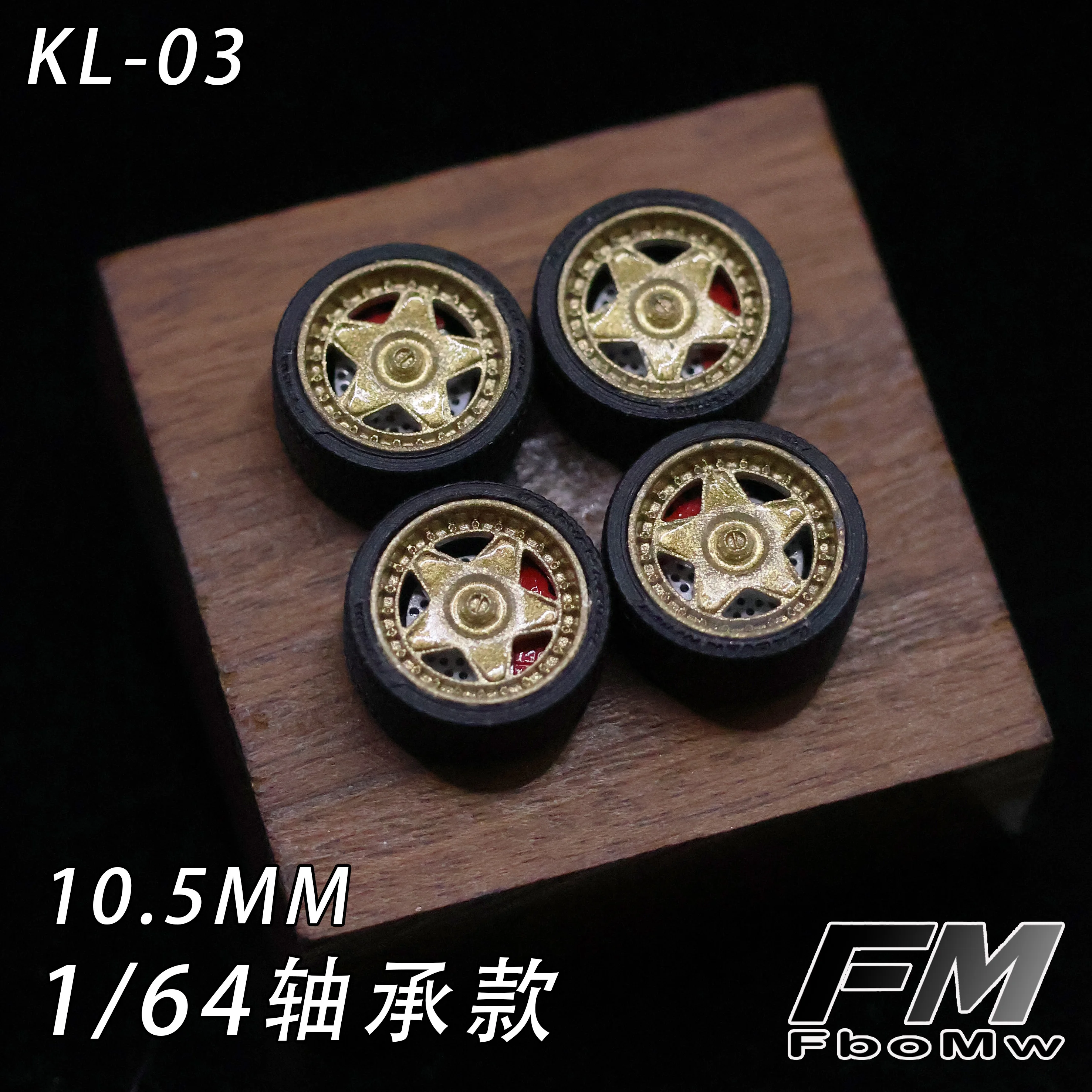 FM масштаб 1/64 модифицированная динамическая ступица подшипника колеса 10,5 мм подходит для моделей автомобиля 1/64 аксессуары для модификации
FM масштаб 1/64 модифицированная динамическая ступица подшипника колеса 10,5 мм подходит для моделей автомобиля 1/64 аксессуары для модификации