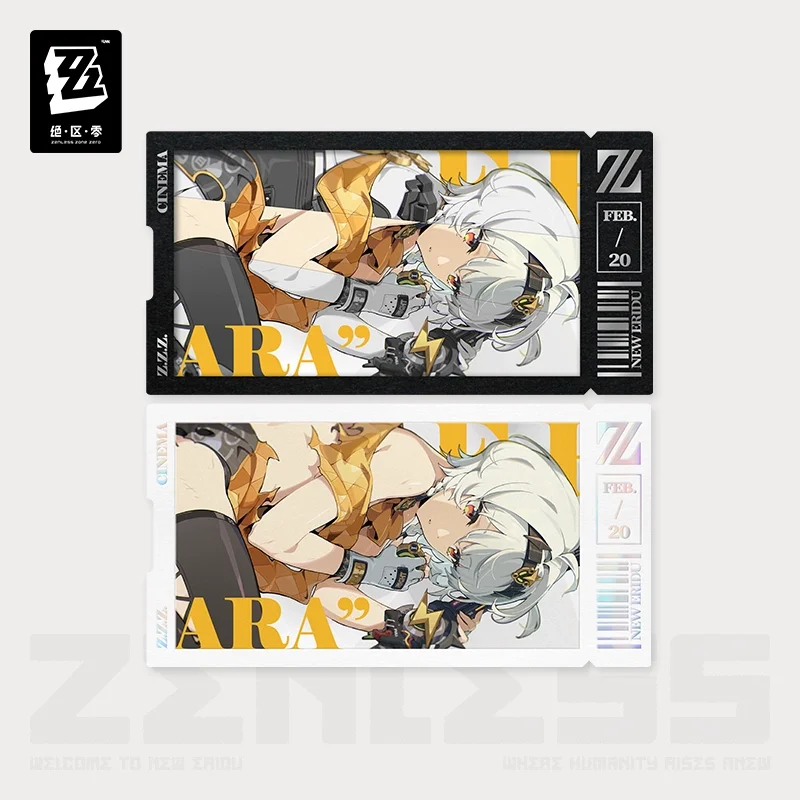 Sunsyea Zenless Zone Zero Official Merch miHoYo Original YH Series Collection Card Unknown Camp Jane Doe
Sunsyea Zenless Zone Zero Official Merch miHoYo Original YH Series Collection Card Unknown Camp Jane Doe