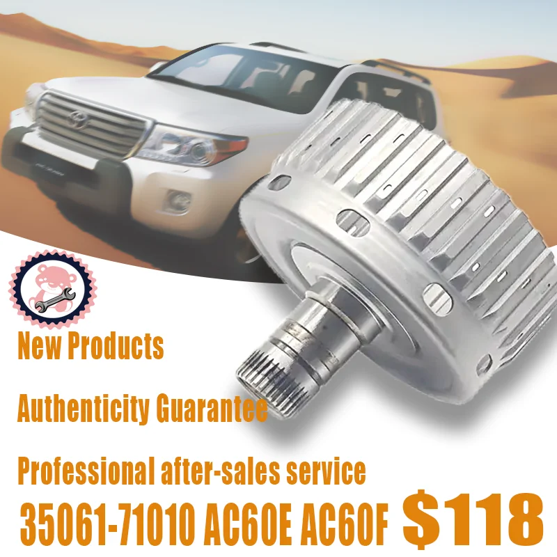 Genuine New OEM Hub Adapter Clutch for TOYOTA LAND CRUISER AC60E AC60F TRANSMISSION 35061-71010
Genuine New OEM Hub Adapter Clutch for TOYOTA LAND CRUISER AC60E AC60F TRANSMISSION 35061-71010