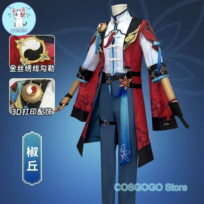 COSGOGO Honkai: Star Rail Jiao Qiu Косплей Костюм Cos Game Аниме Вечеринка Униформа Хэллоуин Играть Ролевая Одежда Одежда
COSGOGO Honkai: Star Rail Jiao Qiu Косплей Костюм Cos Game Аниме Вечеринка Униформа Хэллоуин Играть Ролевая Одежда Одежда