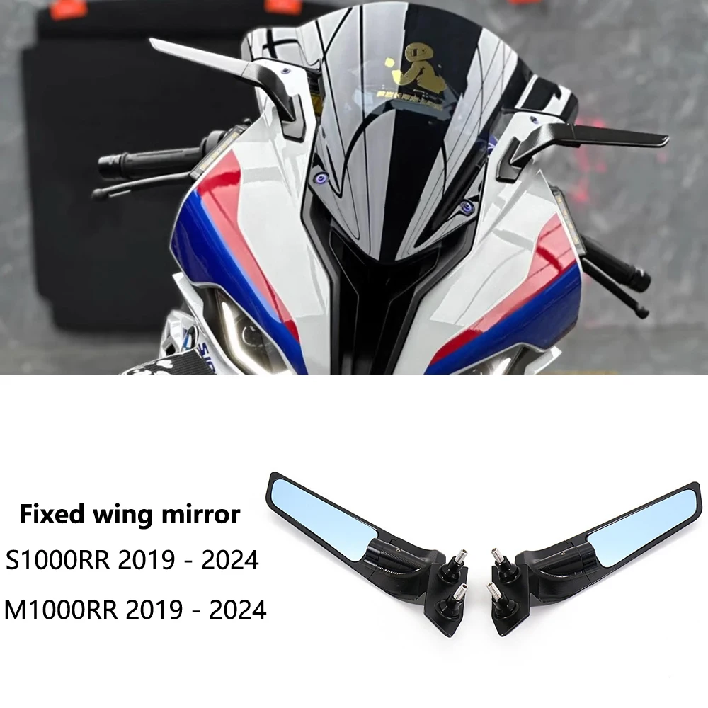 S1000RR Rearview Mirror For BMW S1000RR 2019 2020 2021 2022 2023 2024Stealth Sport Winglet Mirror Kits Adjustable Stealth Mirror
S1000RR Rearview Mirror For BMW S1000RR 2019 2020 2021 2022 2023 2024Stealth Sport Winglet Mirror Kits Adjustable Stealth Mirror
