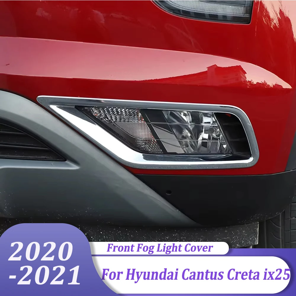 Car Styling Accessories Chrome Front Fog Light lamp Foglight Cover Trim Sticker For Hyundai Cantus Creta ix25 2020 2021
Car Styling Accessories Chrome Front Fog Light lamp Foglight Cover Trim Sticker For Hyundai Cantus Creta ix25 2020 2021