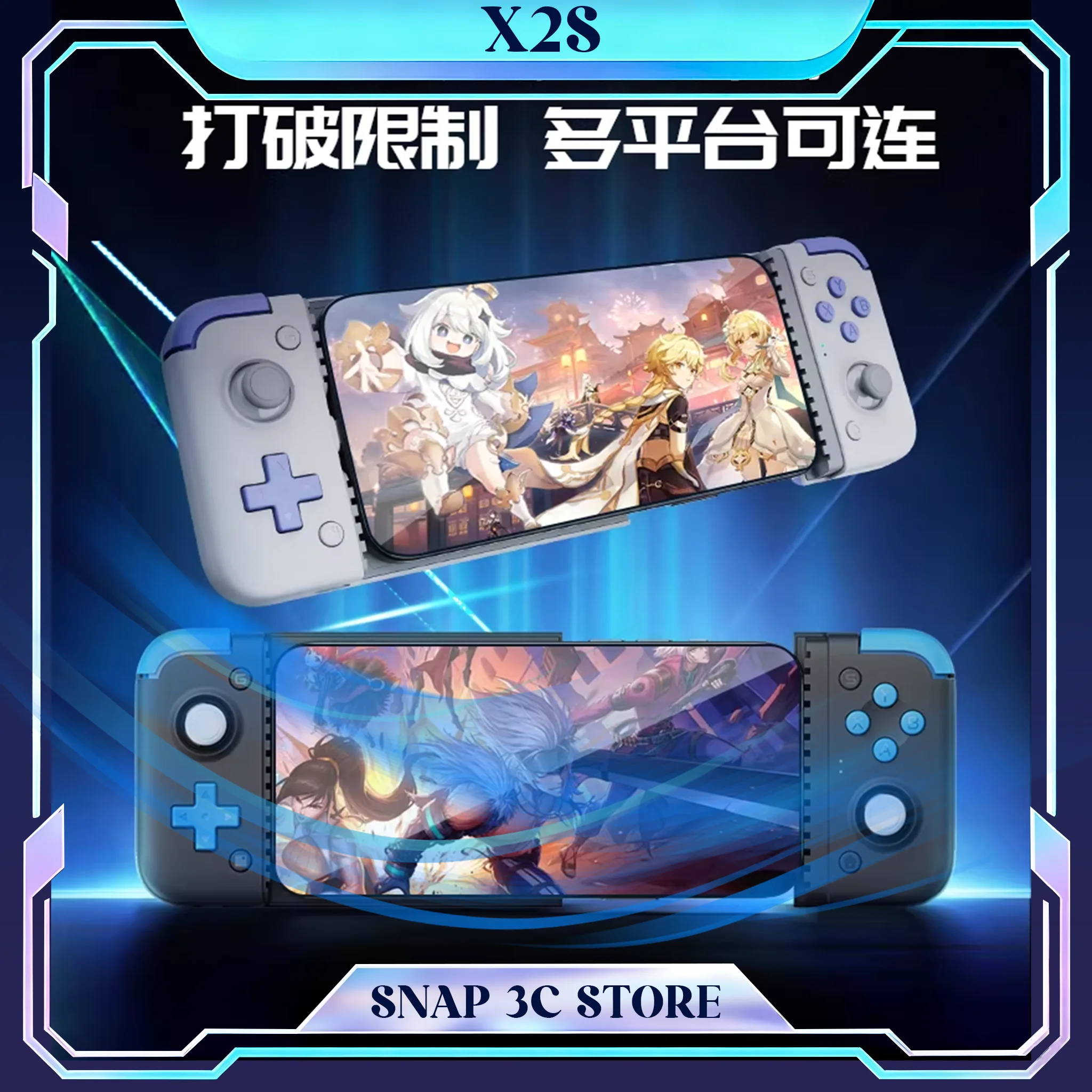 For X2s Mobile Gaming Controller Bluetooth Wireless Mapping Joystick Gamepad Stretch Game Controllers Android Iphone
For X2s Mobile Gaming Controller Bluetooth Wireless Mapping Joystick Gamepad Stretch Game Controllers Android Iphone