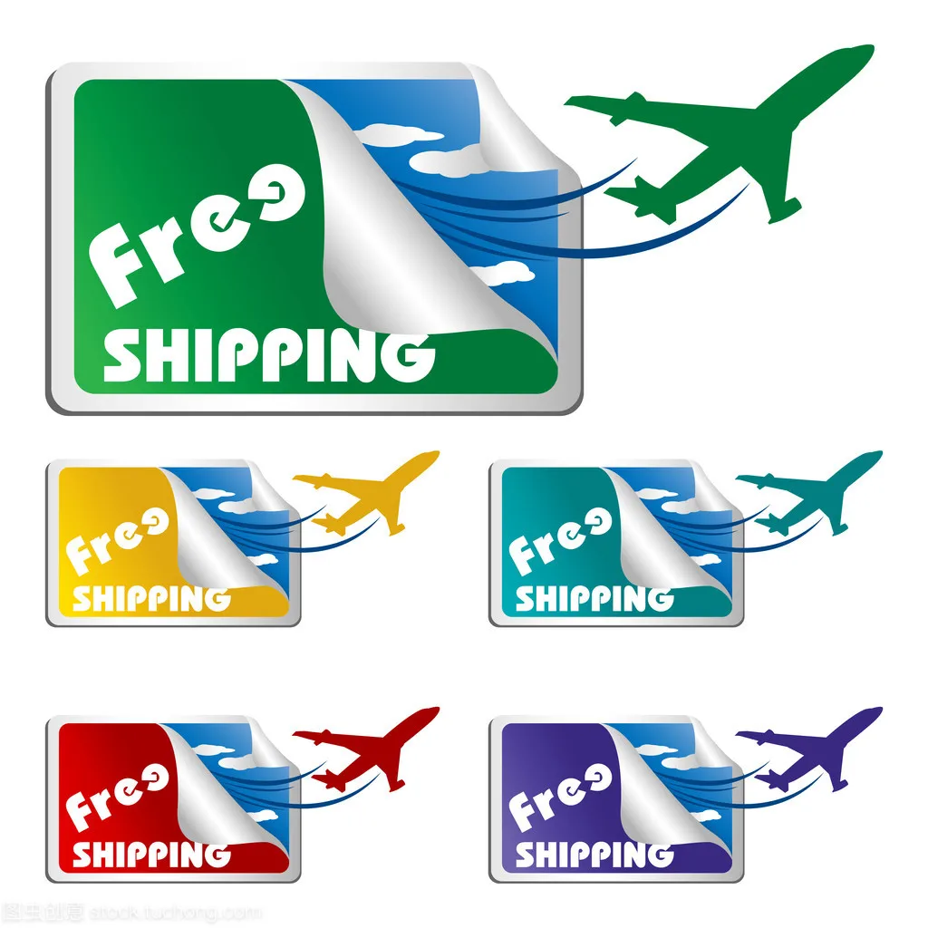 Goods product freight supplement price difference link dedicated not to ship
Goods product freight supplement price difference link dedicated not to ship