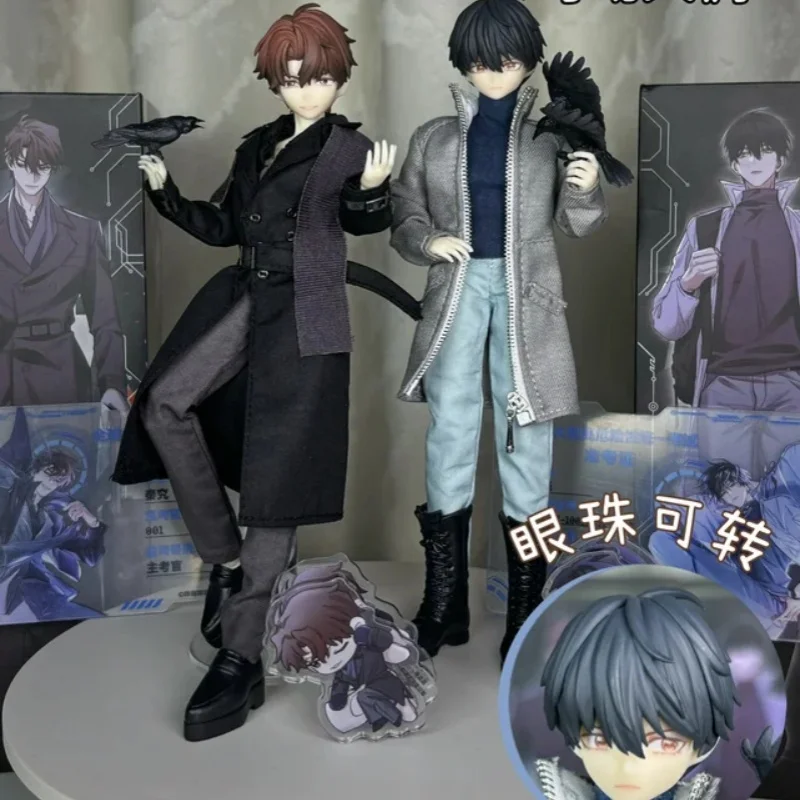 Jidongshunxi 1/8 Mjd Articulated Action Figure Global College Entrance Examinationseries Anime Collectible Model Toy For Desktop
Jidongshunxi 1/8 Mjd Articulated Action Figure Global College Entrance Examinationseries Anime Collectible Model Toy For Desktop