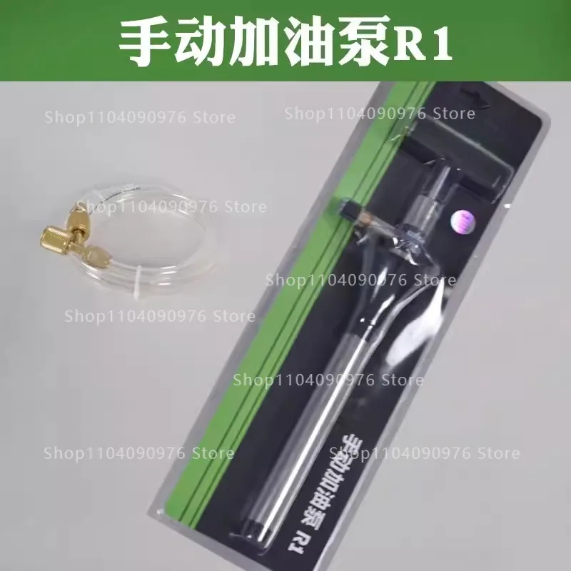 Manual Oil Pump for Central Air Conditioner Refrigeration Oil Grease Gun for Compressor Maintenance
Manual Oil Pump for Central Air Conditioner Refrigeration Oil Grease Gun for Compressor Maintenance