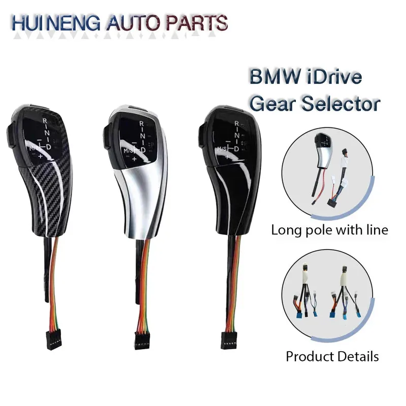 Suitable for BMW E90 electronic gear lever 3 series 5 series 1 series X1/X3/X5/Z4 modified chicken leg gear lever
Suitable for BMW E90 electronic gear lever 3 series 5 series 1 series X1/X3/X5/Z4 modified chicken leg gear lever