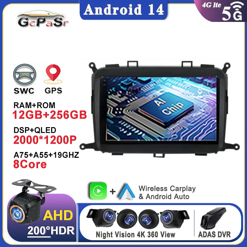 9 " For Kia Carens 2013 - 2018 Carplay Car Android 14 Auto Radio Video Multimediale Touch Screen Navigazione GPS No 2Din DVD BT
9 " For Kia Carens 2013 - 2018 Carplay Car Android 14 Auto Radio Video Multimediale Touch Screen Navigazione GPS No 2Din DVD BT