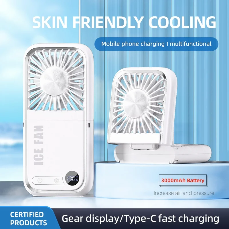 Multifunction Foldable Hand Fan USB Charging Mini Portable Hanging Neck Air Cooling Fan Semiconductor Refrigeration Small Fan
Multifunction Foldable Hand Fan USB Charging Mini Portable Hanging Neck Air Cooling Fan Semiconductor Refrigeration Small Fan