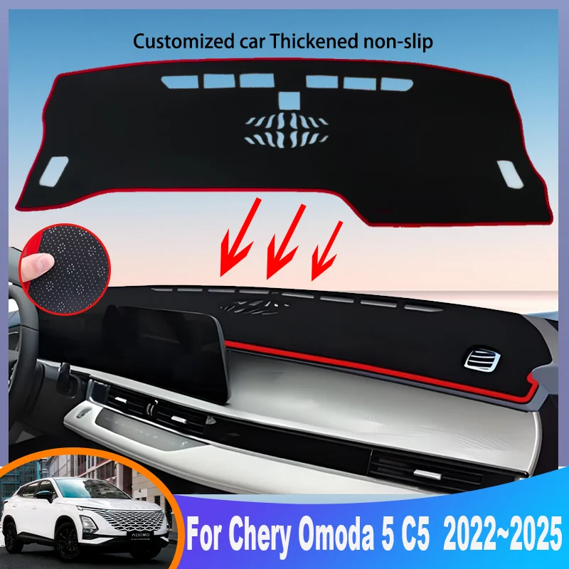 Auto Parts For Chery Omoda C5 2022~2025 2024 Omoda5 Car Dashboard Cover Mat Instrument Panel Carpets Non-Slip Pad Accessories
Auto Parts For Chery Omoda C5 2022~2025 2024 Omoda5 Car Dashboard Cover Mat Instrument Panel Carpets Non-Slip Pad Accessories