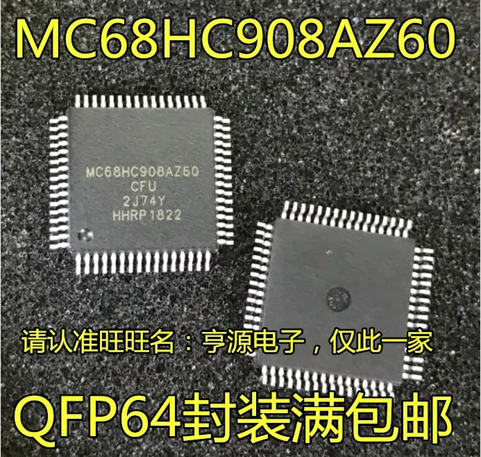 2 шт. Оригинальный Новый MC68HC908AZ60CFU ACFU LJ12CFUE mc908az60acwas MC908MR32CFUE
2 шт. Оригинальный Новый MC68HC908AZ60CFU ACFU LJ12CFUE mc908az60acwas MC908MR32CFUE