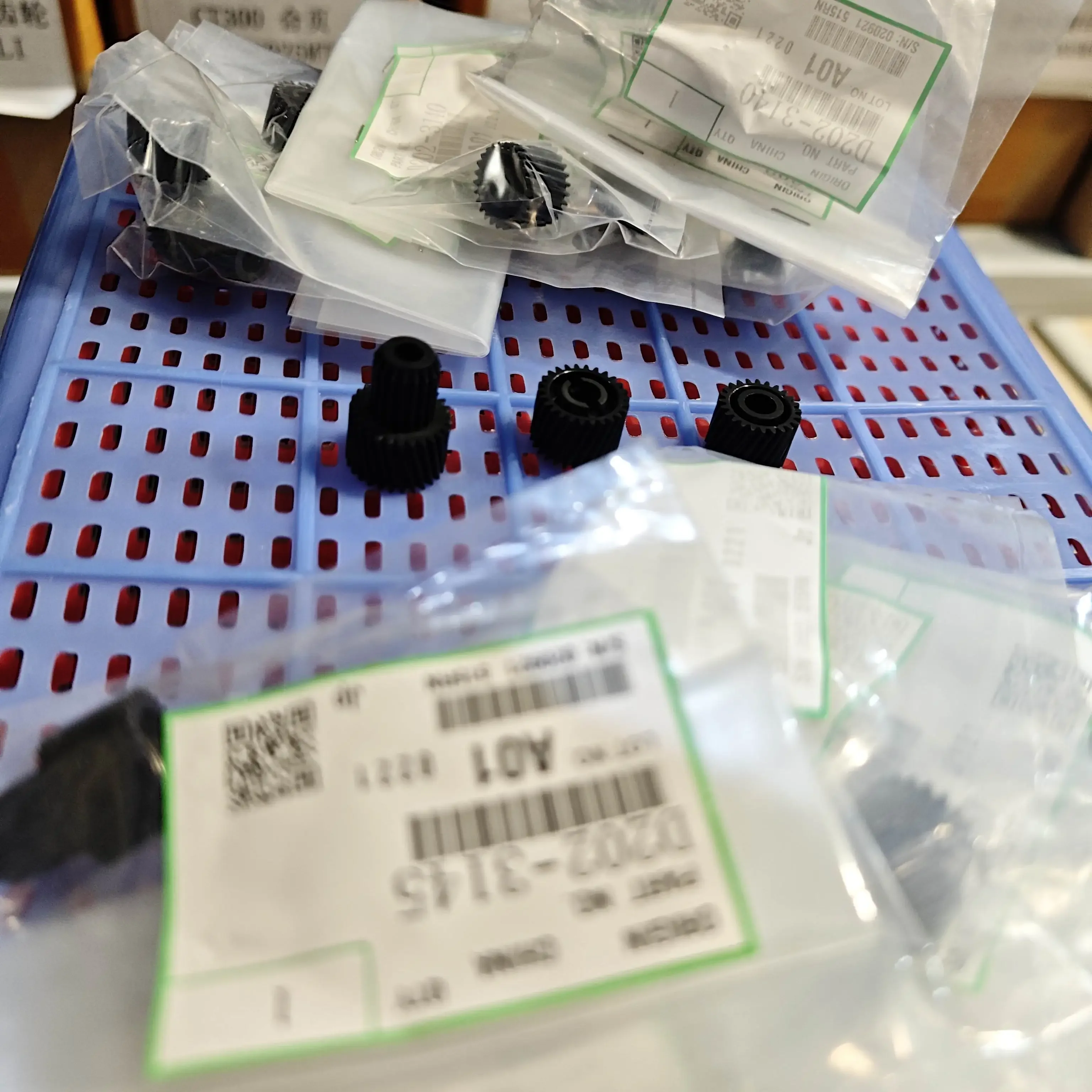 10SETS D202-3140 D202-3141 D202-3145 Developer Gear for Ricoh MP 2554 3554 3054 4054 5054 6054 2555 3555 3055 4055 5055 6055 SP
10SETS D202-3140 D202-3141 D202-3145 Developer Gear for Ricoh MP 2554 3554 3054 4054 5054 6054 2555 3555 3055 4055 5055 6055 SP