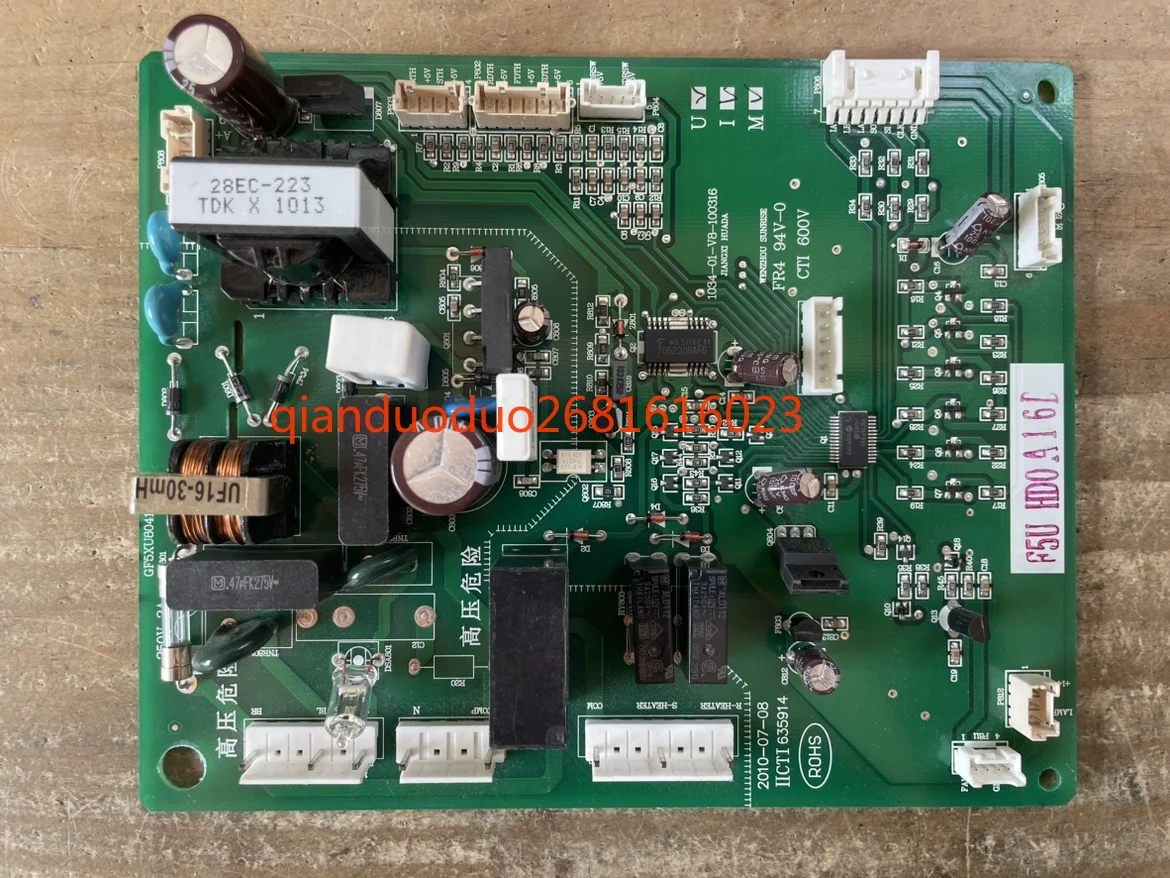Подходит для основной платы компьютера холодильника Toshiba GF5XU80410-B, плата управления 1034-01-V8- 100316
Подходит для основной платы компьютера холодильника Toshiba GF5XU80410-B, плата управления 1034-01-V8- 100316
