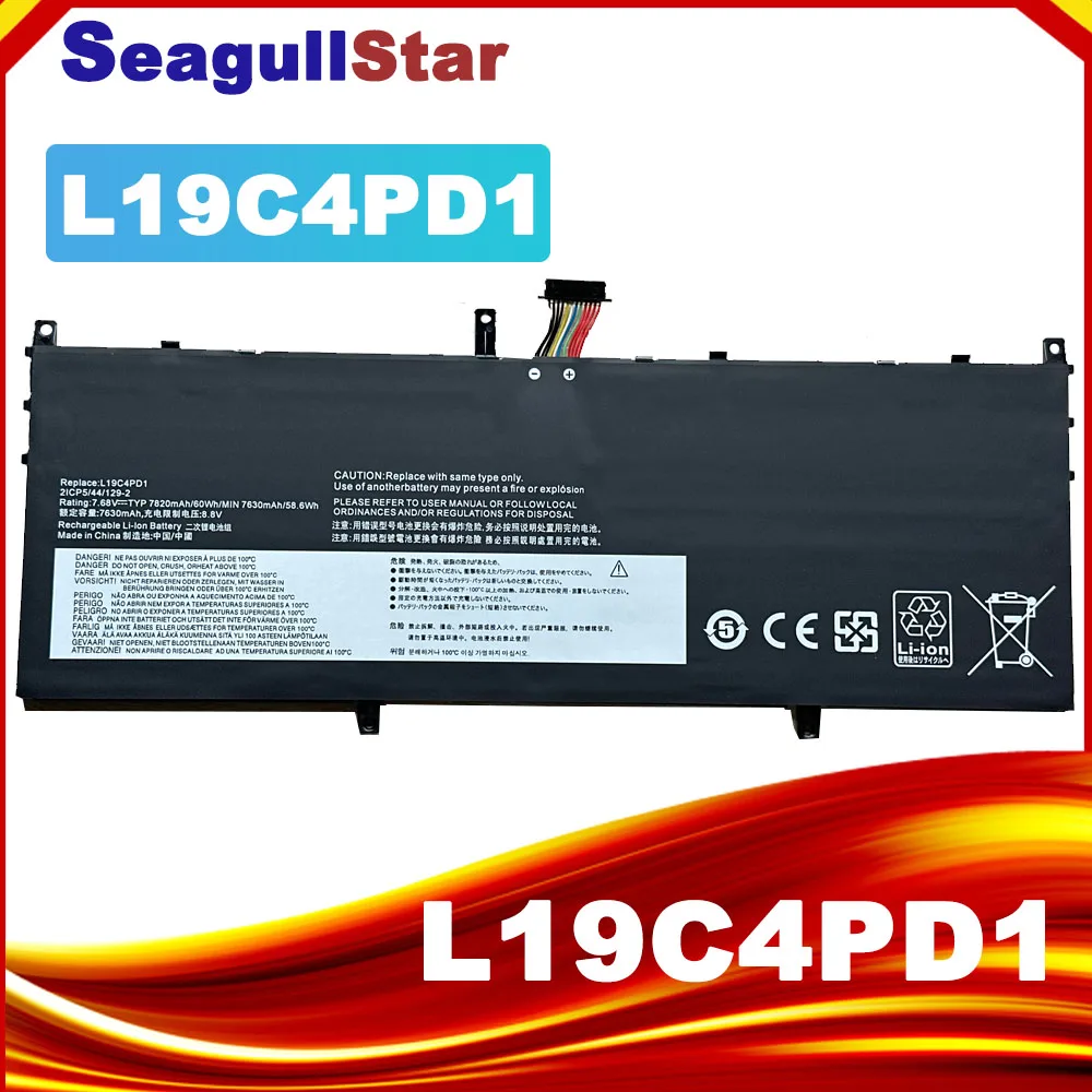 L19C4PD1 L19D4PD1 L19M4PD1 L19L4PD1 Battery For Lenovo Ideapad Yoga 6-13ARE05 6-13ALC6 C640-13IML LTE 5B10U65274 7.68V 60WH
L19C4PD1 L19D4PD1 L19M4PD1 L19L4PD1 Battery For Lenovo Ideapad Yoga 6-13ARE05 6-13ALC6 C640-13IML LTE 5B10U65274 7.68V 60WH