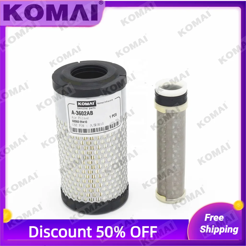 A-8612-S AF25745 For Kubota Engine 6C060-99410 SA16254 87300189 Air Filter 6C060-99410
A-8612-S AF25745 For Kubota Engine 6C060-99410 SA16254 87300189 Air Filter 6C060-99410
