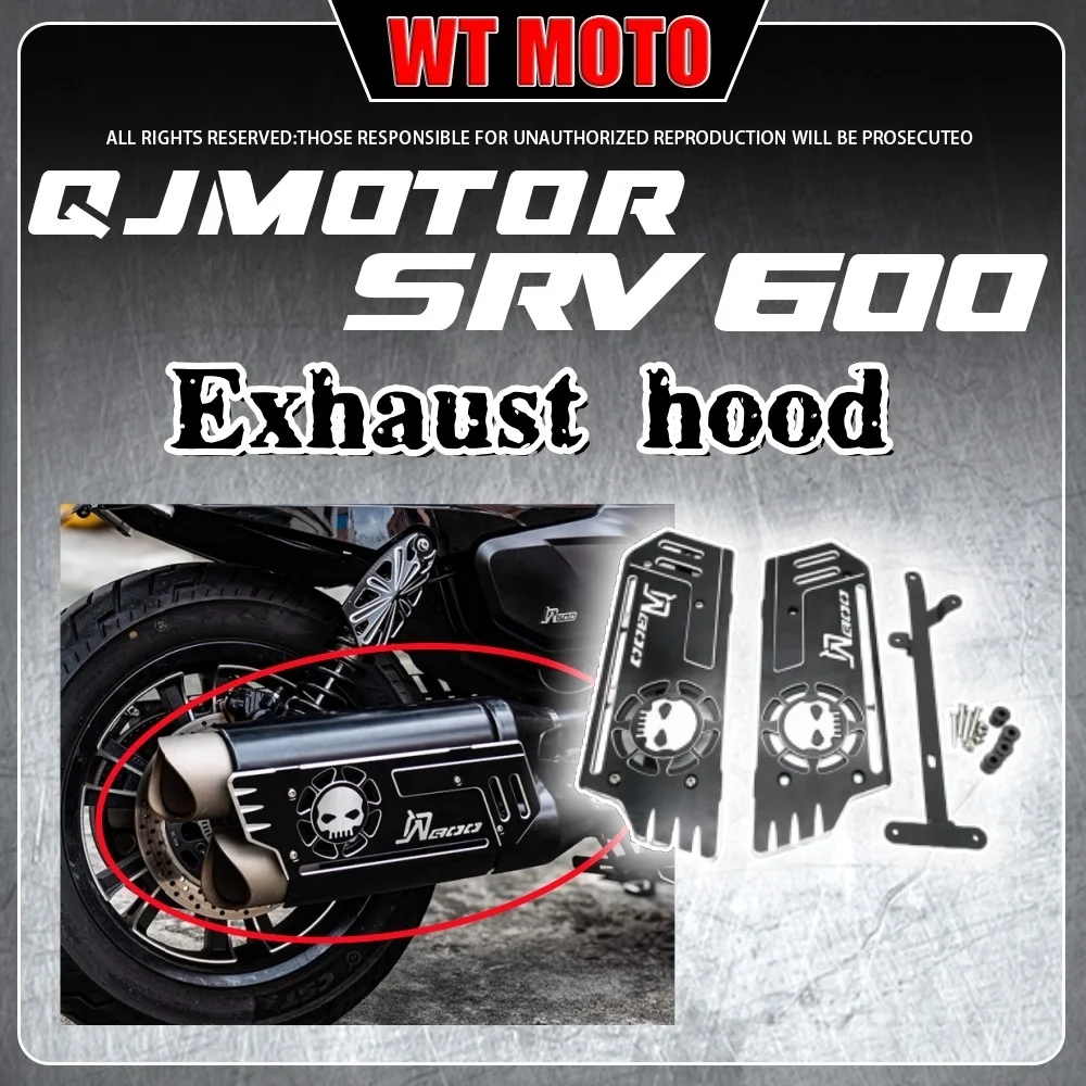 For QJMOTOR SRV 600 exhaust pipe heat shield exhaust pipe cover exhaust cover decorative cover
For QJMOTOR SRV 600 exhaust pipe heat shield exhaust pipe cover exhaust cover decorative cover