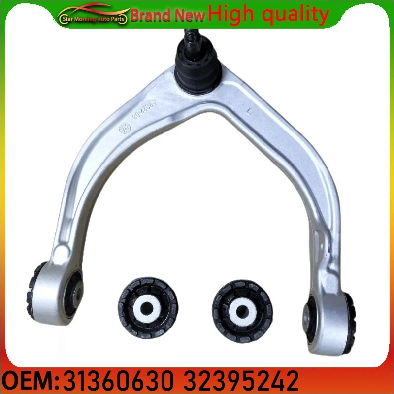 31360630 32395242 New Suspension Arm Bush Front Axle Upper Control Arm Left and Right for Volvo S90 V90 V60 XC60 V90 XC90 II T8
31360630 32395242 New Suspension Arm Bush Front Axle Upper Control Arm Left and Right for Volvo S90 V90 V60 XC60 V90 XC90 II T8