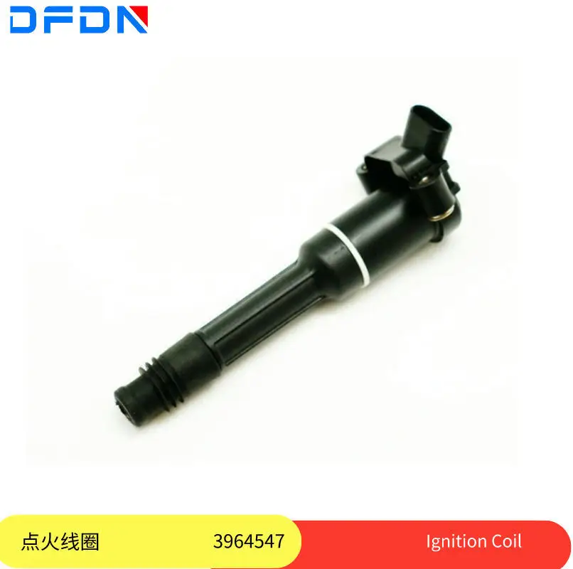 Dongfeng Cummins ignition coil 3964547 Natural gas engine ignition coil 3964547
Dongfeng Cummins ignition coil 3964547 Natural gas engine ignition coil 3964547