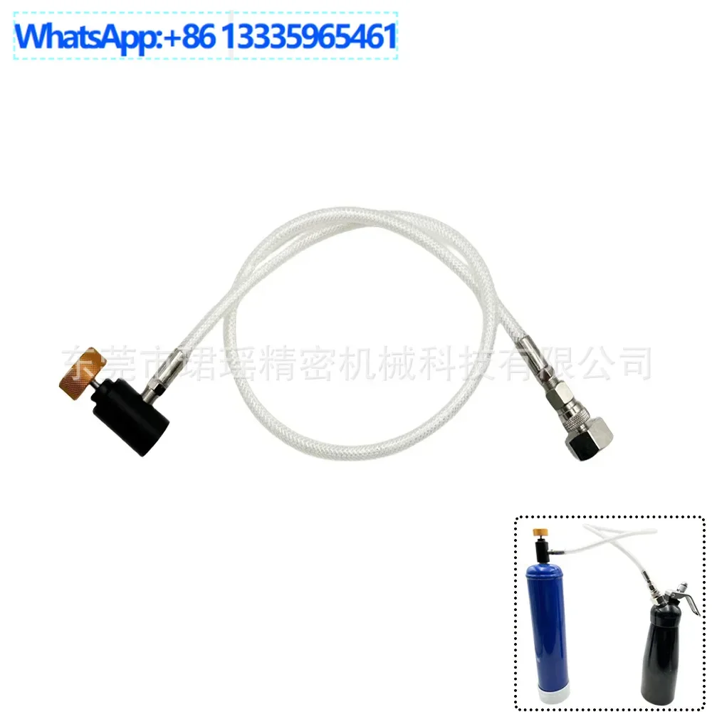 2Pcs Cream Foamer M11 * 1 Inflatable Connector Quick Connection Adapter M22