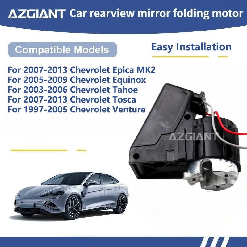AZGIANT For Chevrolet Epica MK2/Equinox/Tahoe/Tosca/Venture Car Wing Mirror Authentic Folding Motor Power Assembly Replacement
AZGIANT For Chevrolet Epica MK2/Equinox/Tahoe/Tosca/Venture Car Wing Mirror Authentic Folding Motor Power Assembly Replacement