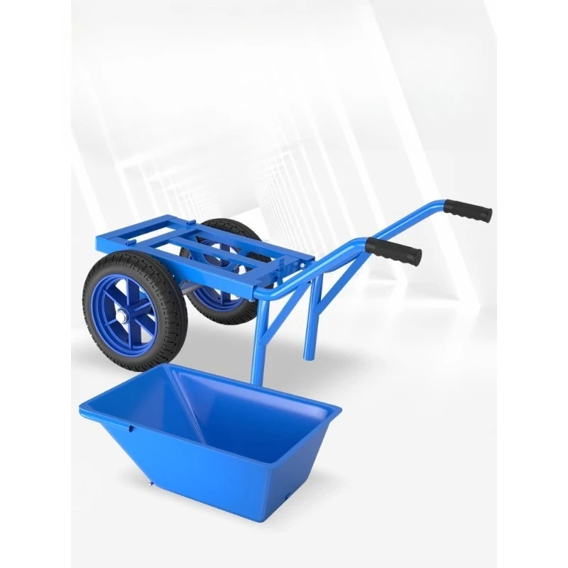 Thickened two-wheeled dump truck, garden soil waste food truck
Thickened two-wheeled dump truck, garden soil waste food truck