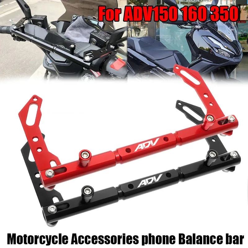 Для ADV150 ADV160 ADV350 2018-2024: Многофункциональная алюминиевая перекладина/балансир из ЧПУ для мотоциклов
Для ADV150 ADV160 ADV350 2018-2024: Многофункциональная алюминиевая перекладина/балансир из ЧПУ для мотоциклов