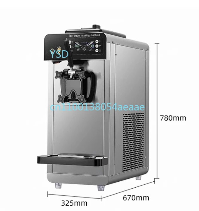 Fully Automatic & Intelligent Ice Cream Machine – For Home & Commercial Stall Use
Fully Automatic & Intelligent Ice Cream Machine – For Home & Commercial Stall Use