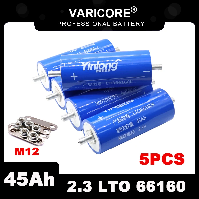 5x Original Yinlong 2.3V 45Ah Lithium Titanate battery LTO66160 10C discharge DIY 12V 24V low temperature resistant batteries
5x Original Yinlong 2.3V 45Ah Lithium Titanate battery LTO66160 10C discharge DIY 12V 24V low temperature resistant batteries