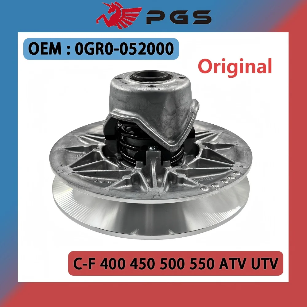 Оригинальная вторичная муфта 0GR0-052000 для 191R CF450 CF520 CF500 CF550 X550 CF ATV UTV 400 450 500 550
Оригинальная вторичная муфта 0GR0-052000 для 191R CF450 CF520 CF500 CF550 X550 CF ATV UTV 400 450 500 550