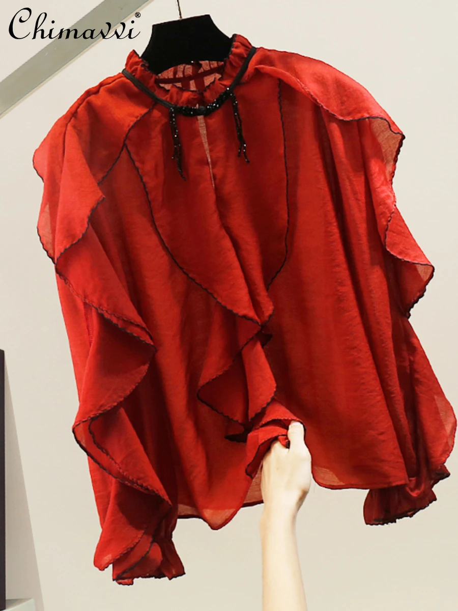 French Fashion Buckle Ruffled Patchwork Flared Sleeves Pullover Shirt 2024 Spring New Sweet and Loose Temperament Blouse Tops
French Fashion Buckle Ruffled Patchwork Flared Sleeves Pullover Shirt 2024 Spring New Sweet and Loose Temperament Blouse Tops