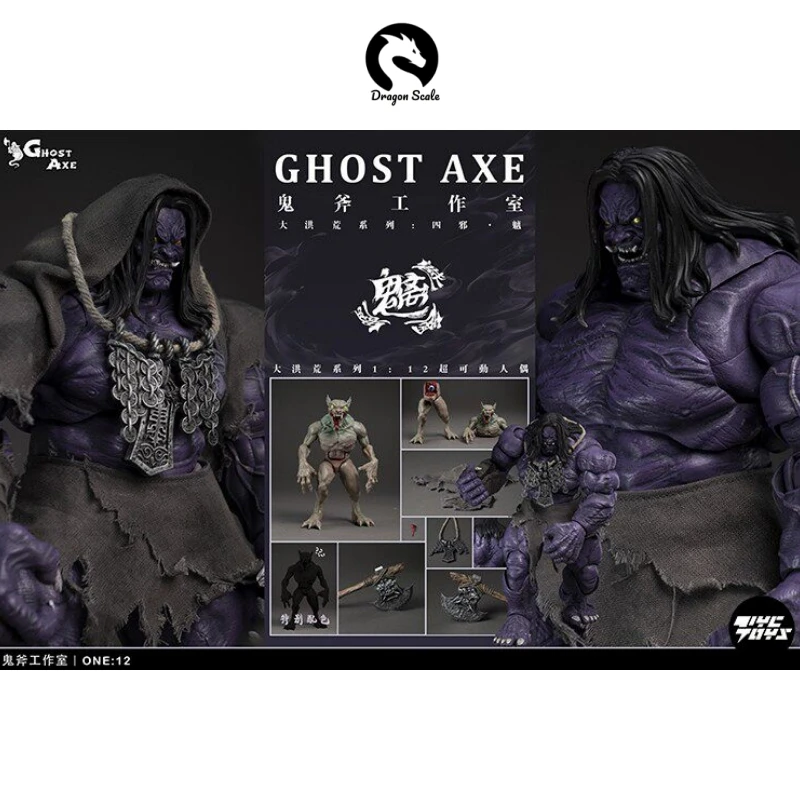 In Stock Genuine GHOSTAXE Studio GA002 Dahong Series GHOSTAXE Head of The Four Evils Action Figure Model Toys Ornament
In Stock Genuine GHOSTAXE Studio GA002 Dahong Series GHOSTAXE Head of The Four Evils Action Figure Model Toys Ornament