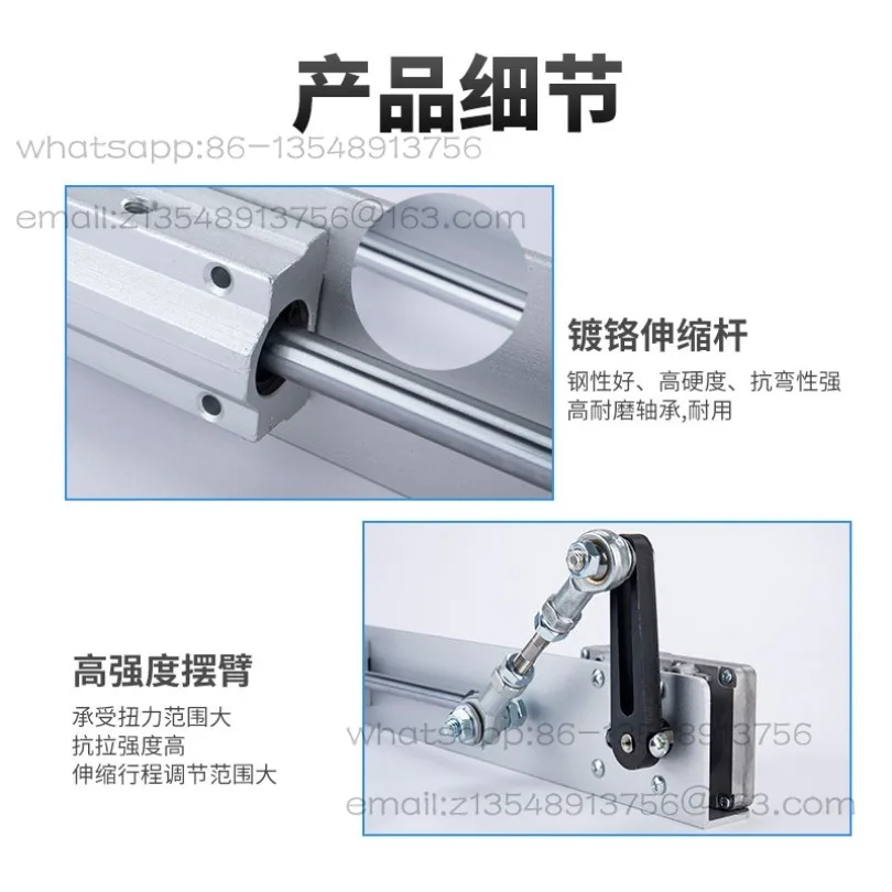 24V linear telescopic push-pull motor, curved shaft drive reciprocating machine, lifting mechanism DIY accessories 3-15 cm
24V linear telescopic push-pull motor, curved shaft drive reciprocating machine, lifting mechanism DIY accessories 3-15 cm