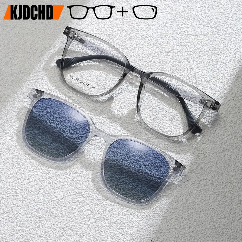 KJDCHD TR90 Поляризованные солнцезащитные очки для близорукости с откидной магнитной клипсой, очки по рецепту, оптические очки для близорукости
KJDCHD TR90 Поляризованные солнцезащитные очки для близорукости с откидной магнитной клипсой, очки по рецепту, оптические очки для близорукости