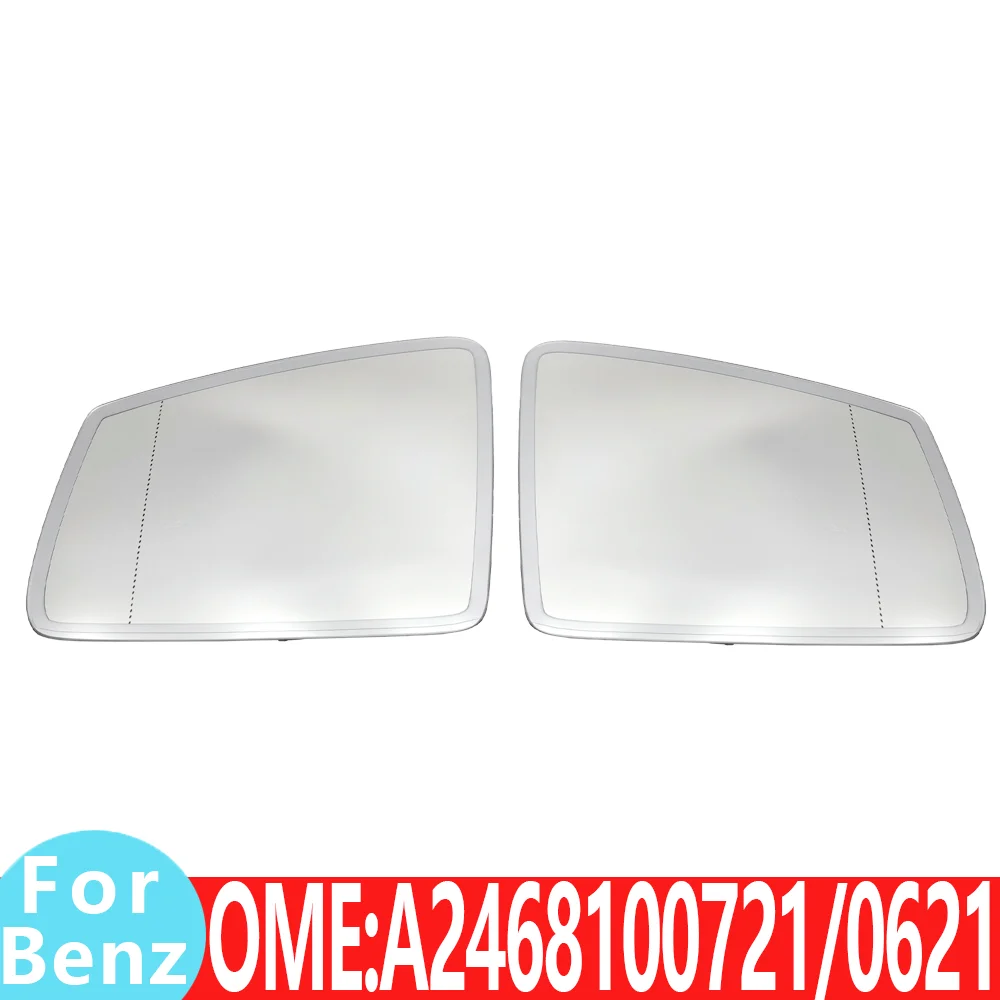For Mercedes Benz A2468100721 A2468100621 W176 A180 A200 A220 CDI A250 A45 4MATIC car Rear reversing Rearview mirror glass Lens
For Mercedes Benz A2468100721 A2468100621 W176 A180 A200 A220 CDI A250 A45 4MATIC car Rear reversing Rearview mirror glass Lens