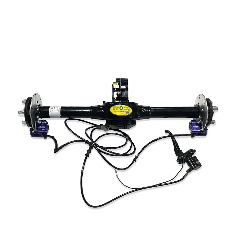 Electric tricycle full set of accessories Wide disc brake rear axle assembly 6205 shaft drive shaft
Electric tricycle full set of accessories Wide disc brake rear axle assembly 6205 shaft drive shaft