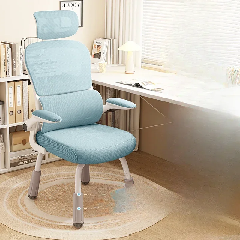 Student Chair Gaming Meeting Office Desk Portable Folding Chair Youth Recliner Mesh Beauty Salon Furniture Luxury Silla Plegable
Student Chair Gaming Meeting Office Desk Portable Folding Chair Youth Recliner Mesh Beauty Salon Furniture Luxury Silla Plegable