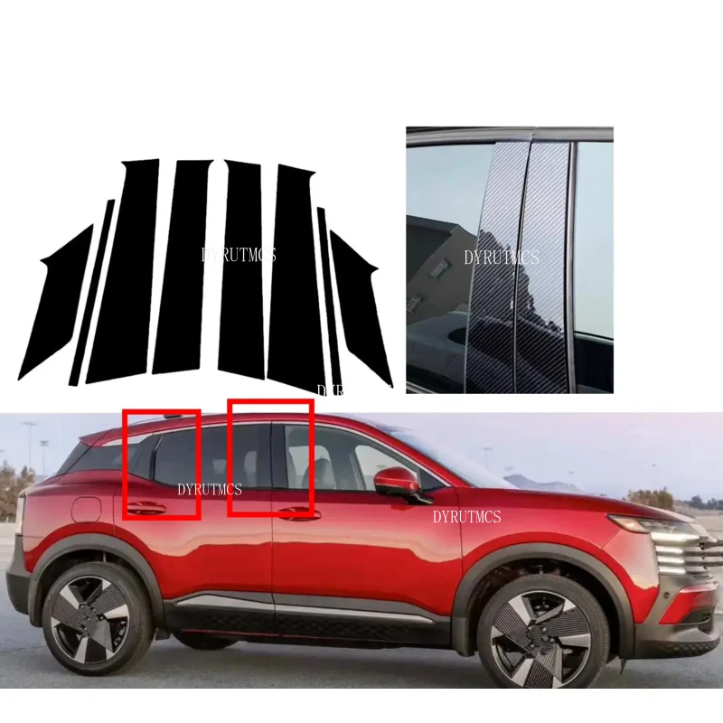 8PCS Glossy Black Pillar Post Fit For Nissan Kicks P15 2018 2019 2020 2021- 2023 Window Door Cover Trim Decoration Stickers
8PCS Glossy Black Pillar Post Fit For Nissan Kicks P15 2018 2019 2020 2021- 2023 Window Door Cover Trim Decoration Stickers