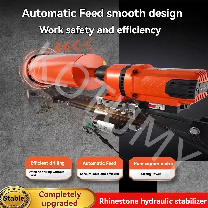 Automatic Water Drill Drilling Machine High-Efficiency Concrete Driller for Air Conditioning Installation Project Drilling
Automatic Water Drill Drilling Machine High-Efficiency Concrete Driller for Air Conditioning Installation Project Drilling