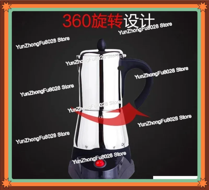 1pcs 220V 300ml Household Coffee Machine Italian Coffee Pot European Plug-in Convenient Stainless Steel 304 Electric Mocha Pot
1pcs 220V 300ml Household Coffee Machine Italian Coffee Pot European Plug-in Convenient Stainless Steel 304 Electric Mocha Pot