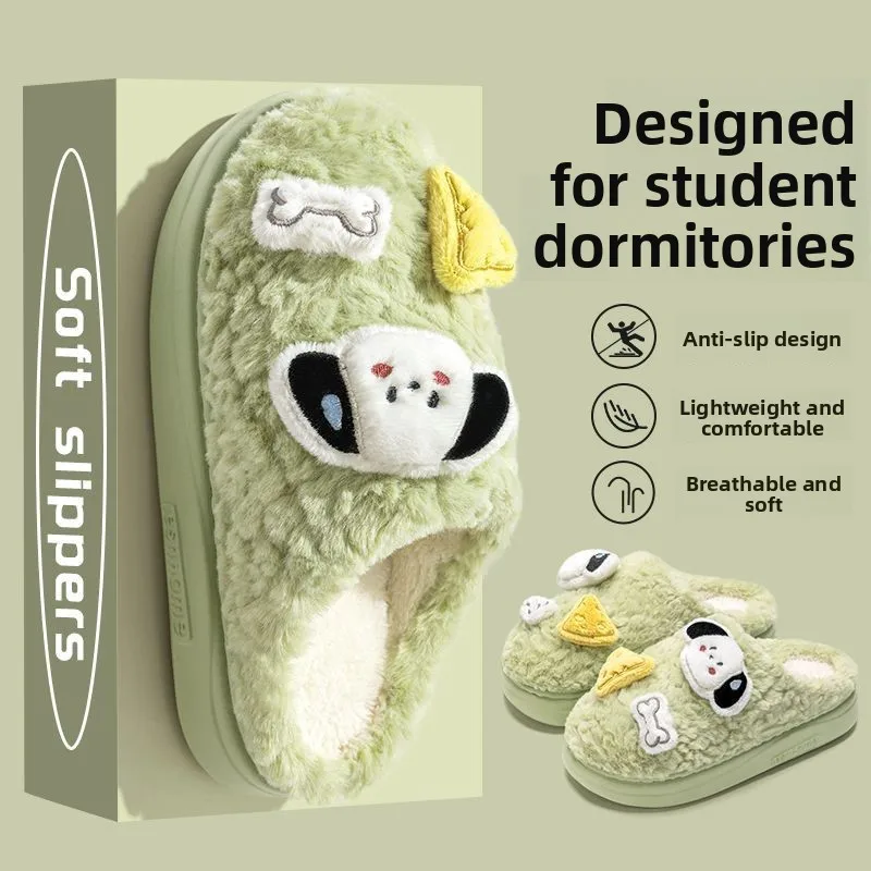 Winter Indoor Cotton Slippers Women's Cute Plush Couples Slip-On Slippers Autumn Dormitory Home Comfortable Fabric Slippers
Winter Indoor Cotton Slippers Women's Cute Plush Couples Slip-On Slippers Autumn Dormitory Home Comfortable Fabric Slippers