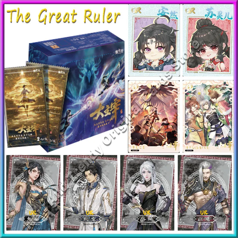 Card.Fun The Great Ruler Series карточек, периферийные модные игры, слепые коробки, праздничные подарки, детские подарки
Card.Fun The Great Ruler Series карточек, периферийные модные игры, слепые коробки, праздничные подарки, детские подарки