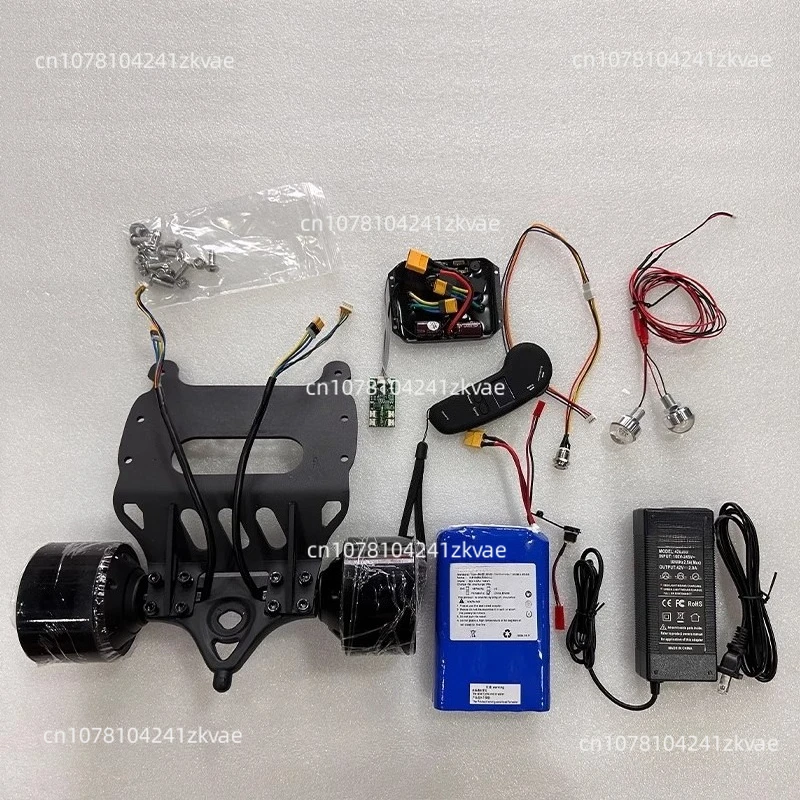 DIY electric torque car modified chassis motor remote control controller complete set of kit
DIY electric torque car modified chassis motor remote control controller complete set of kit