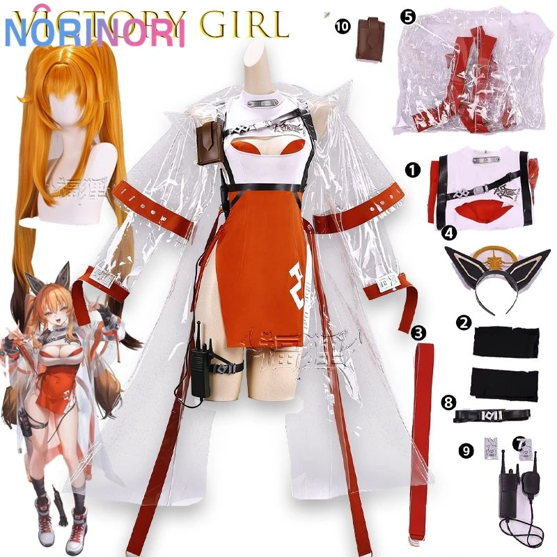 Anime Game God Victory Yuni Cosplay Costume Outfit Carnival Comic Role Play Uniform Dress Wig Ying Ning Halloween Party Lolita
Anime Game God Victory Yuni Cosplay Costume Outfit Carnival Comic Role Play Uniform Dress Wig Ying Ning Halloween Party Lolita