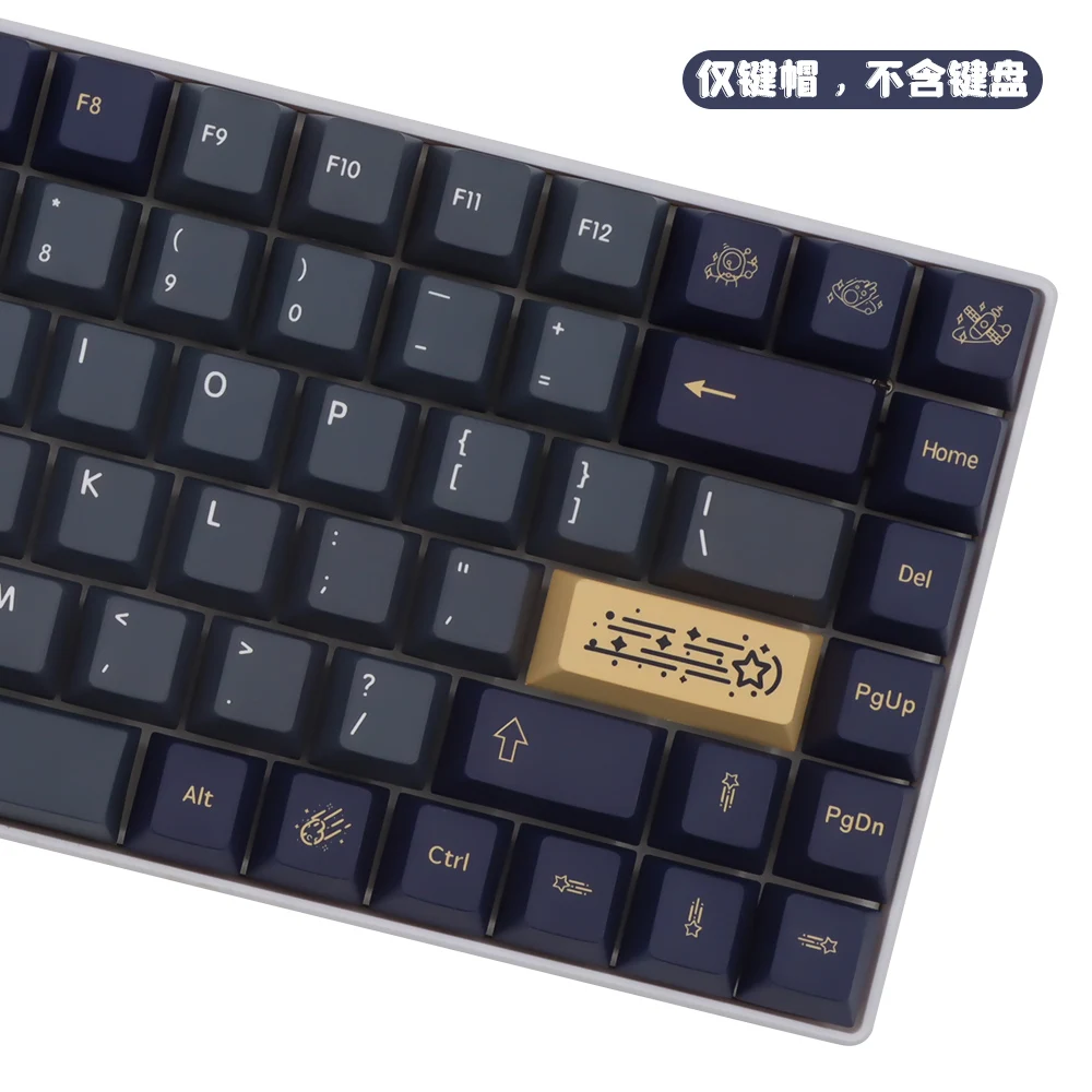 142-Key Stargazing PBT Sublimation Original Factory Highly Adaptable Mechanical Keyboard Personalized Keycaps
142-Key Stargazing PBT Sublimation Original Factory Highly Adaptable Mechanical Keyboard Personalized Keycaps
