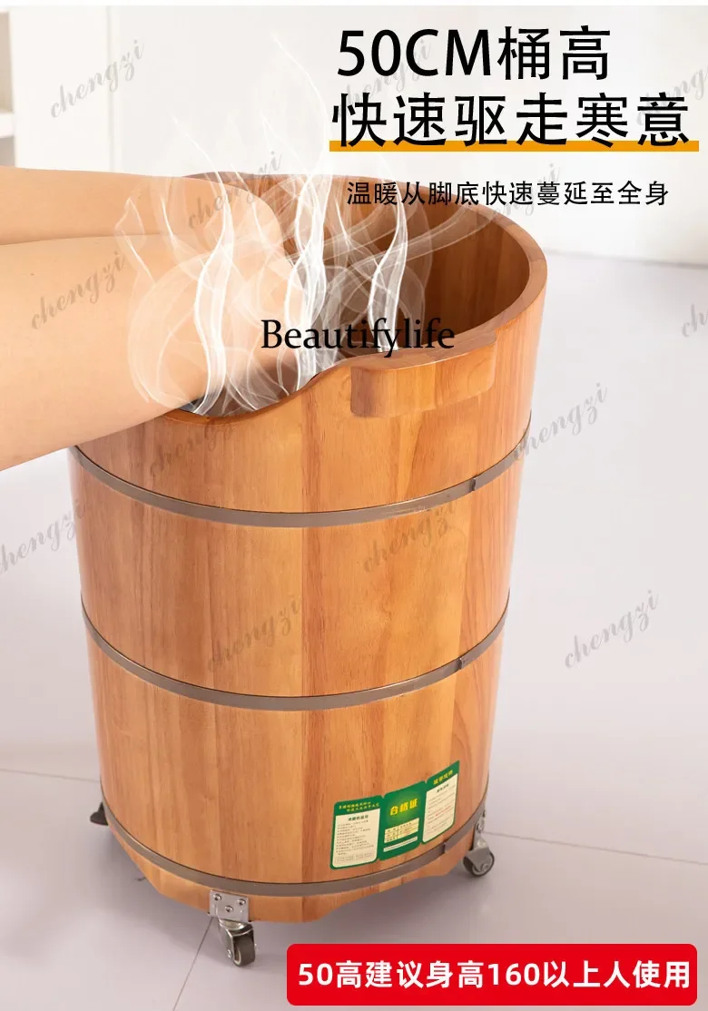C178 Foot bucket over calf wooden bucket with drainage foot bath solid wood basin oak household with wheels high depth bucket
C178 Foot bucket over calf wooden bucket with drainage foot bath solid wood basin oak household with wheels high depth bucket